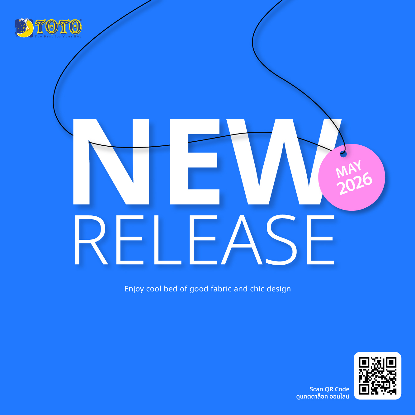NEW RELEASE COLLECTION MAY 2026